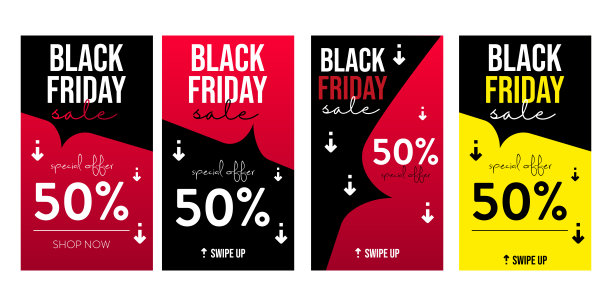 黑色星期五销售矢量插图集图片下载