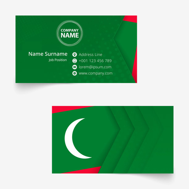 马尔代夫国旗名片，标准尺寸(90x50毫米)名片模板。图片下载