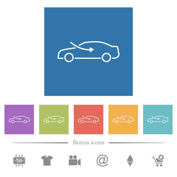 汽车气流调节外部平白色图标在方形背景图片下载