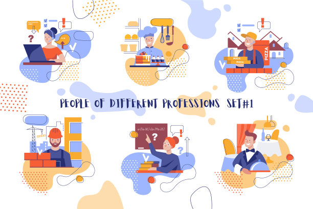 不同职业的人有一套图片下载