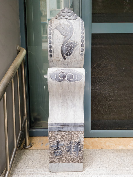 中国老北京胡同入口处的石雕图片下载