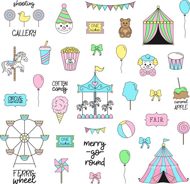 公平的狂欢节集图片下载