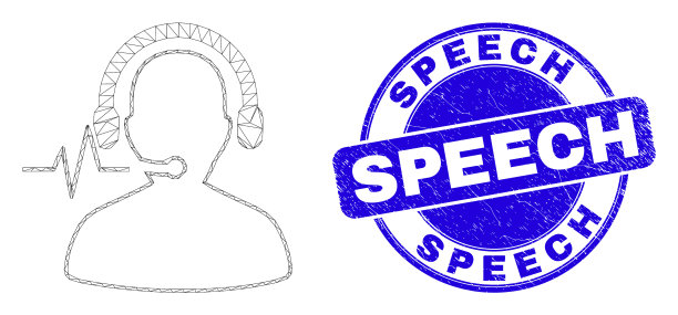 蓝色垃圾演讲印章和网孔图片下载