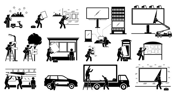 广告代理张贴展示图片下载