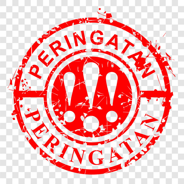 简单的圆形垃圾红橡皮图章环绕图片下载