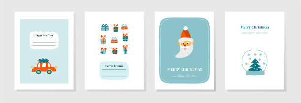 一套圣诞及新年贺卡。矢量插图。手绘插图在平面风格。蓝色可爱的卡片，汽车和圣诞树，礼物，圣诞老人，雪花球图片下载