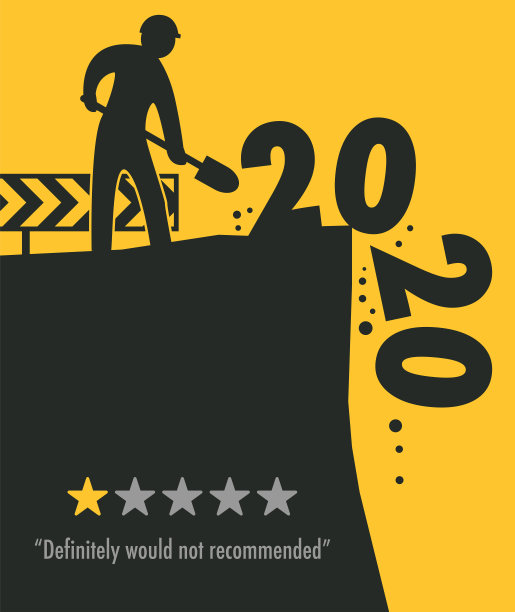 道路施工现场，2020年拜年，2021年拜年卡图片下载