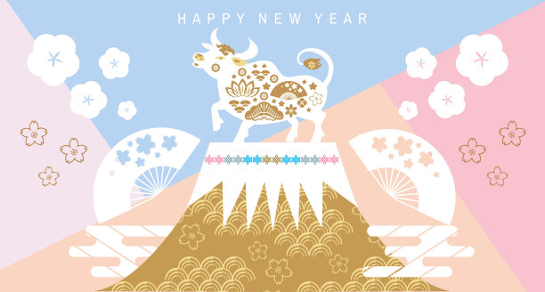 2021年日本新年横幅图片下载