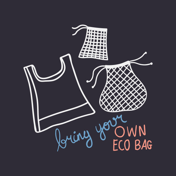 手绘文字-带上自己的创意环保袋图片下载