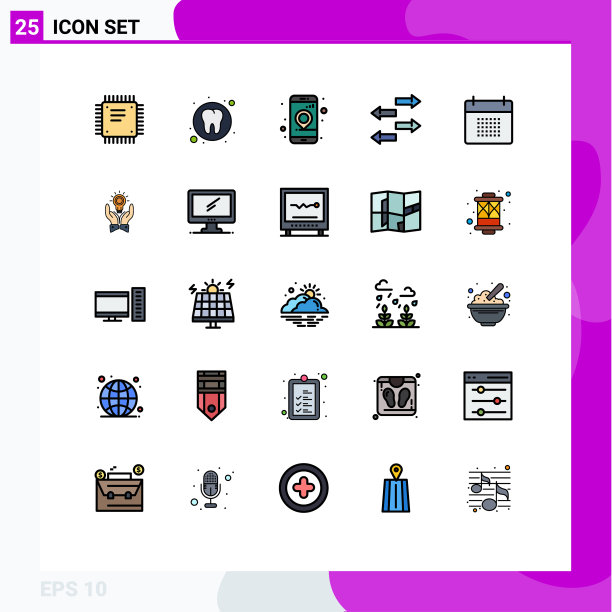 设置25个现代UI图标符号标志图片下载