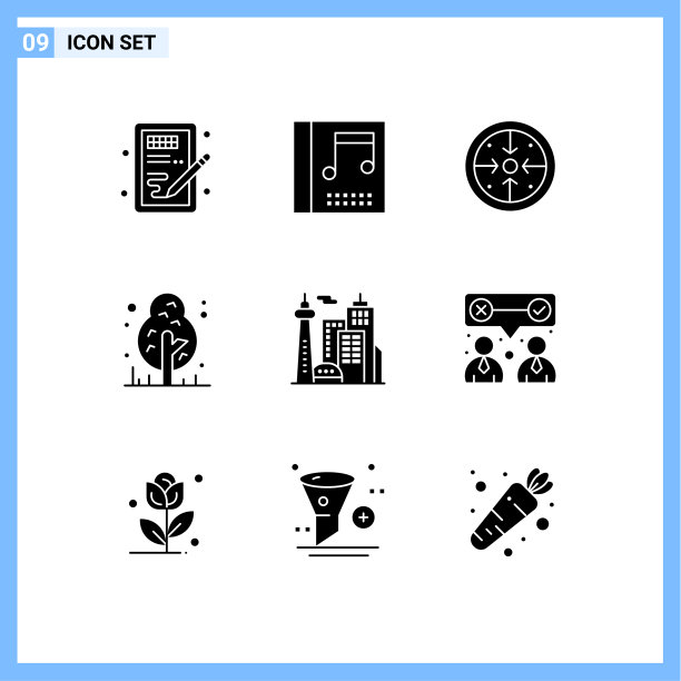 组9现代固体象形文字集图片下载