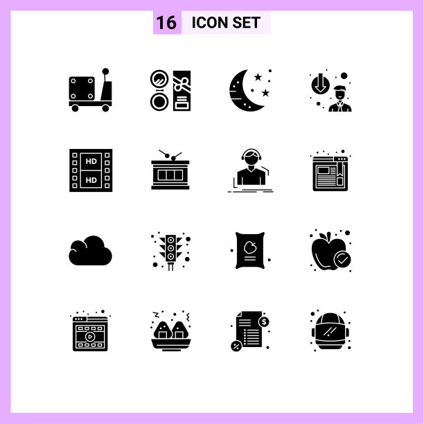 实心字形包16个通用符号胶卷图片下载