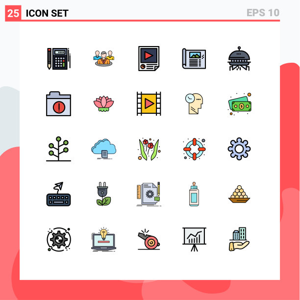 为卷筒纸设置25种通用填充线平面颜色图片下载