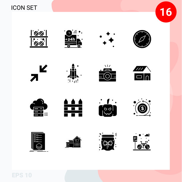 象形图设置16个简单的实心GPS符号图片下载