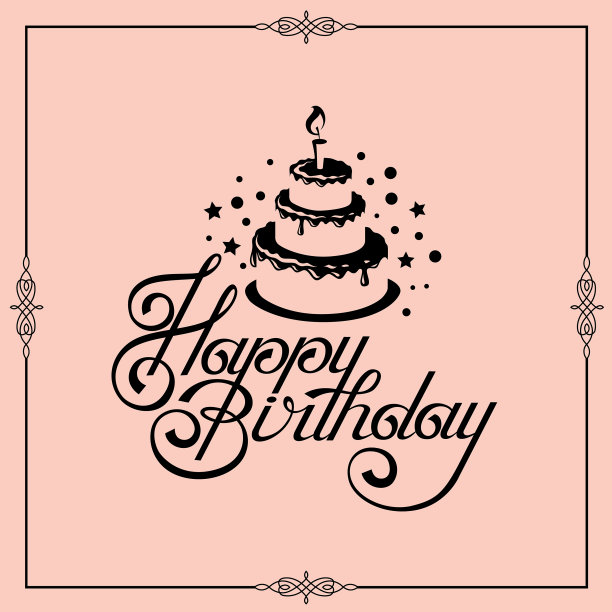 生日贺卡设计图片下载