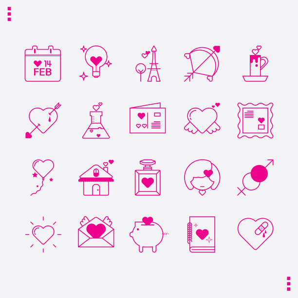 图标的心图片下载