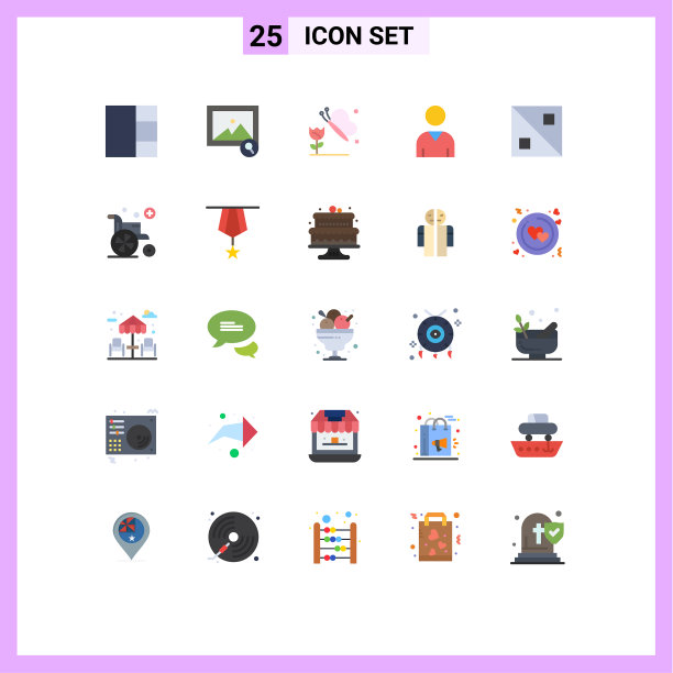 象形文字设置25个简单的平面颜色徽章图片下载