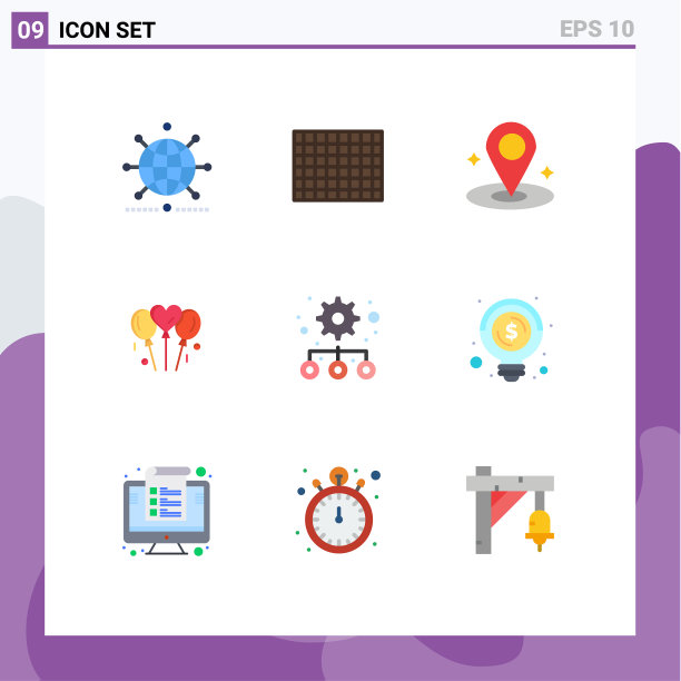 第九组单色标志和符号图片下载