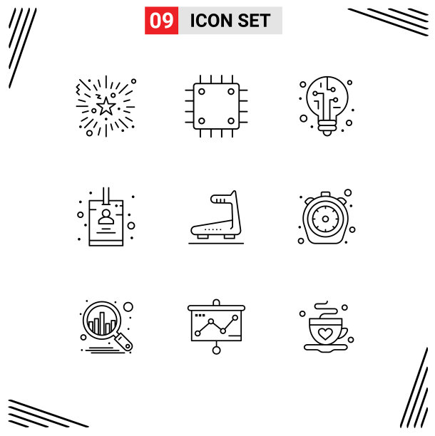 9 .通用轮廓符号符号轨迹图片下载