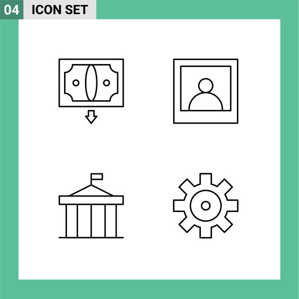 现代集4填充线平色象形文字图片下载