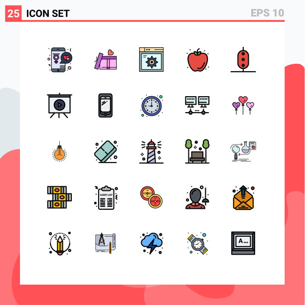 设置25个现代的豌豆UI图标符号图片下载