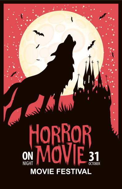 恐怖电影节的恐怖电影海报图片下载