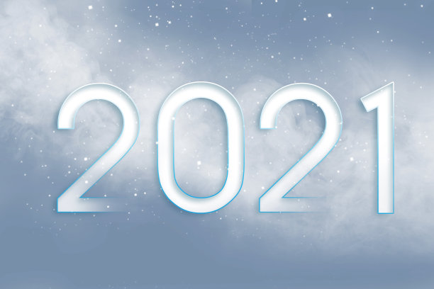 冬季夜晚的新2021年图片下载