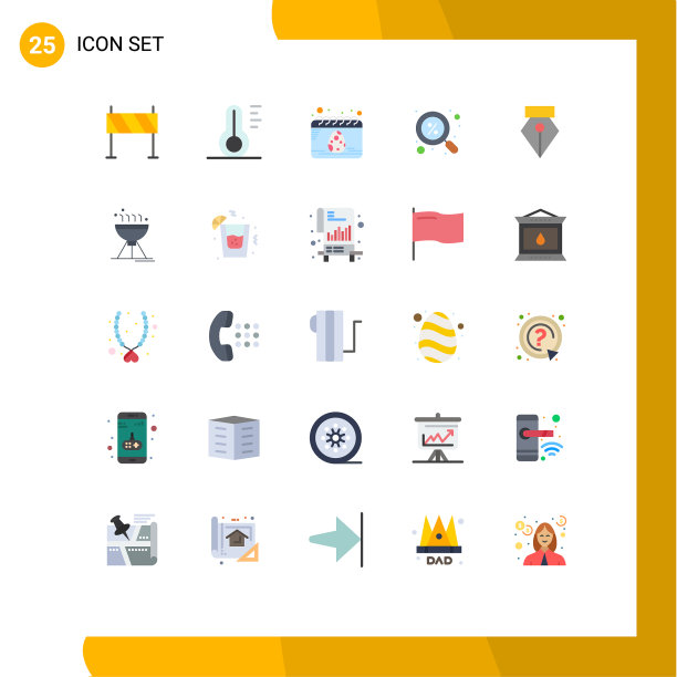 现代设置25平色象形文字编辑器图片下载