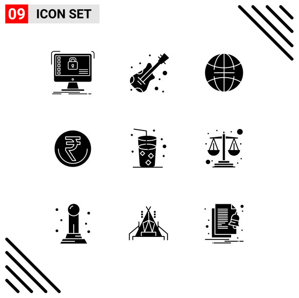 象形文字设置9个简单的实心交易字形图片下载