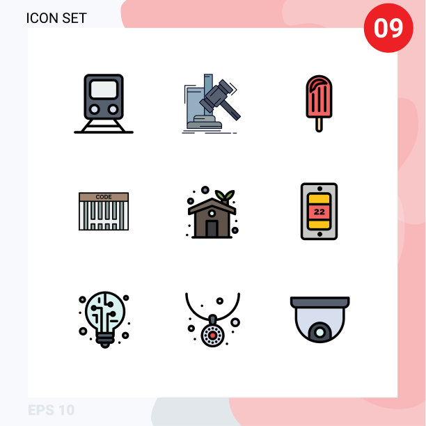 包装9个现代填充线和平色标志图片下载