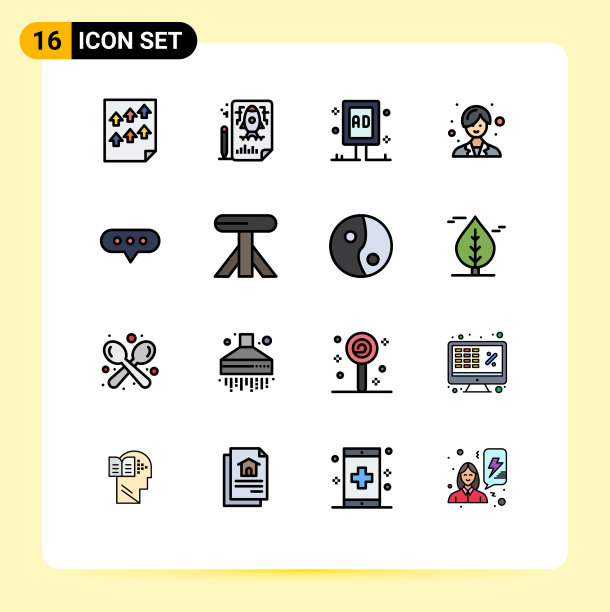 设置16商业平面彩色填充线条包图片下载