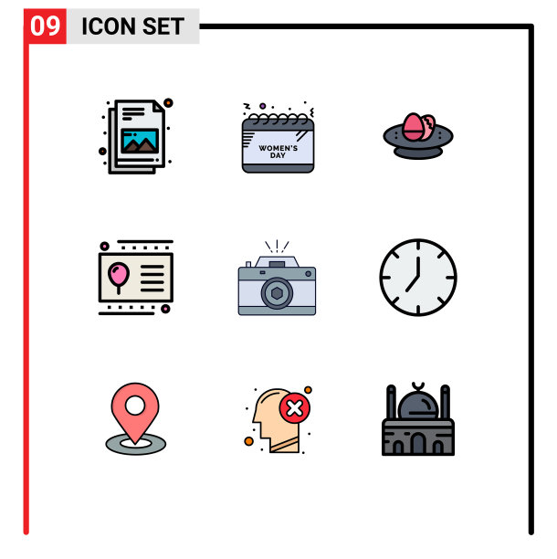 股票图标包9行符号和符号图片下载