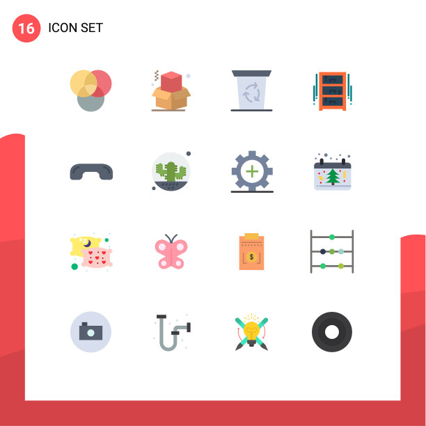 16平色概念为网站移动和图片下载