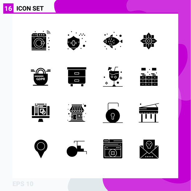 移动界面立体字形设置16个象形文字图片下载