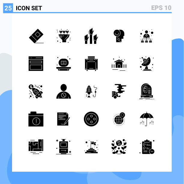 现代集25个立体象形文字之图片下载