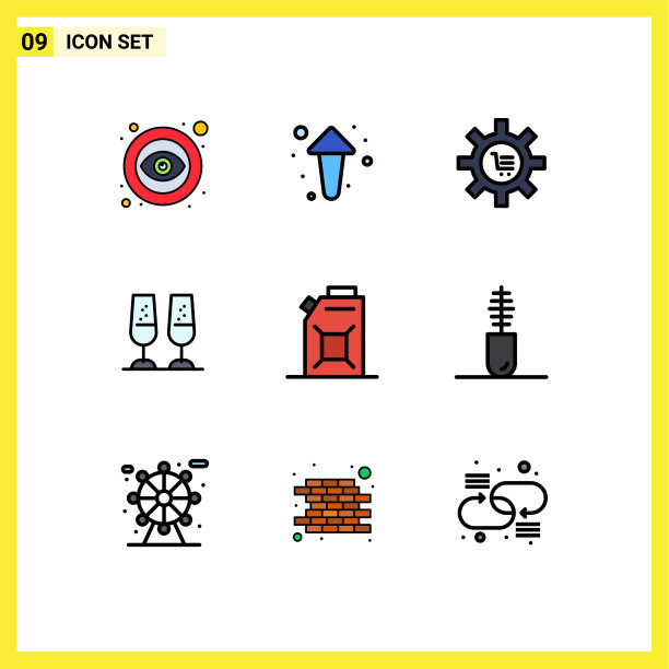 9 .通用填充线平色标志符号图片下载