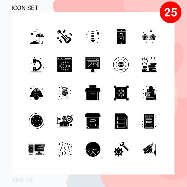 象形文字设置25个简单的固体象形文字党图片下载