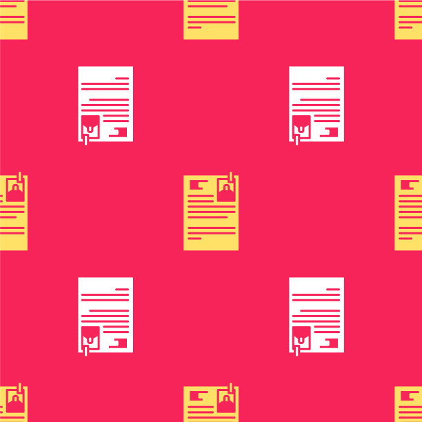 黄色诉讼纸图标隔离无缝图片下载