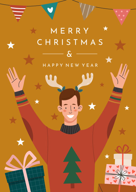 圣诞贺词海报图片下载