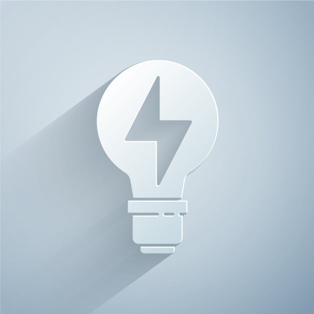 剪纸灯泡与闪电符号图标图片下载