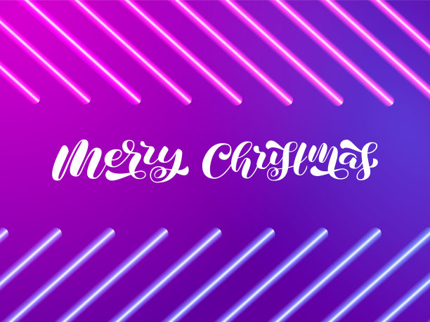 圣诞节快乐毛笔字矢量素材，适用于海报或banner设计图片下载