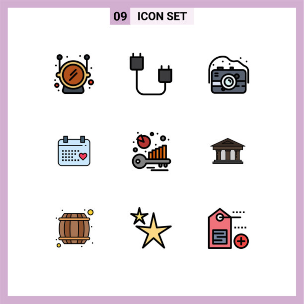 包9的创意填充线平色图片下载