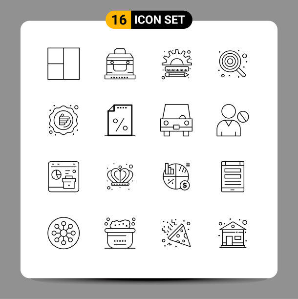 包16创意大纲保证图片下载