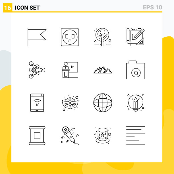 在网格上设置16个会议大纲图片下载