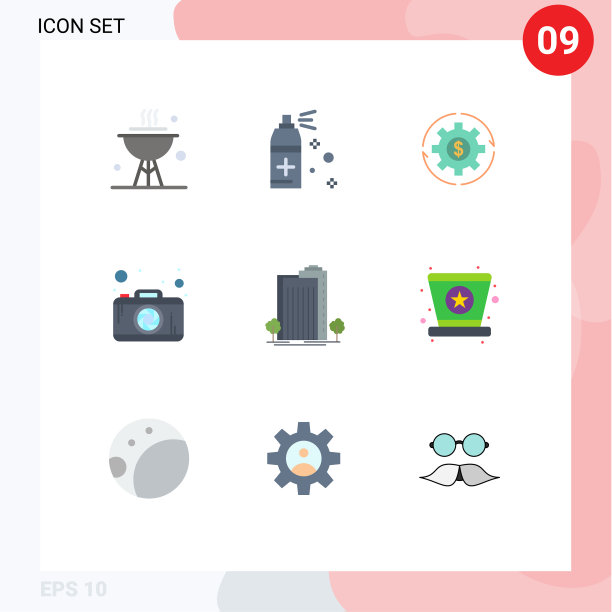 第九组单色标志和符号图片下载