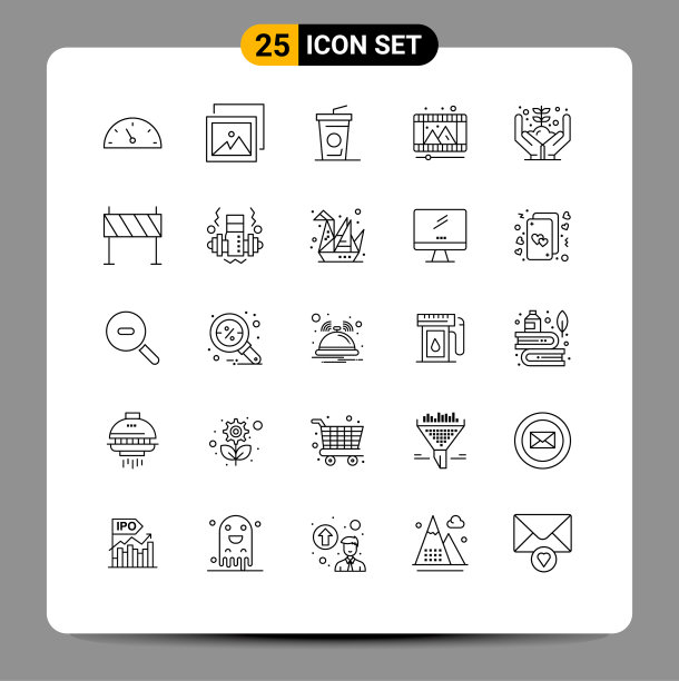 25个创意图标的现代符号和符号图片下载