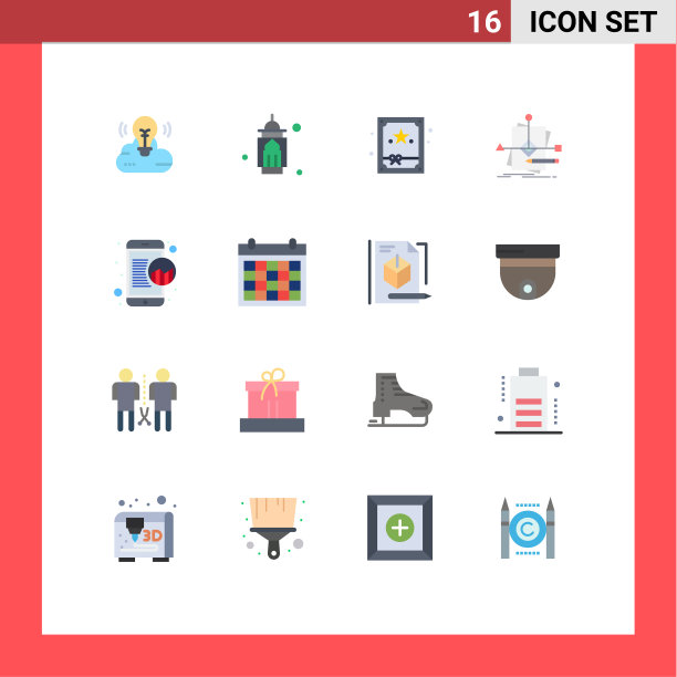 包装16种创意平色营销图片下载