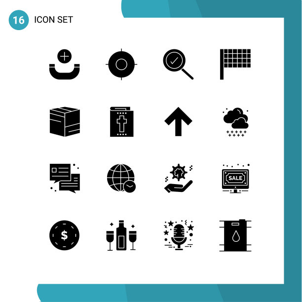 包装16个现代固体符号符号和符号图片下载