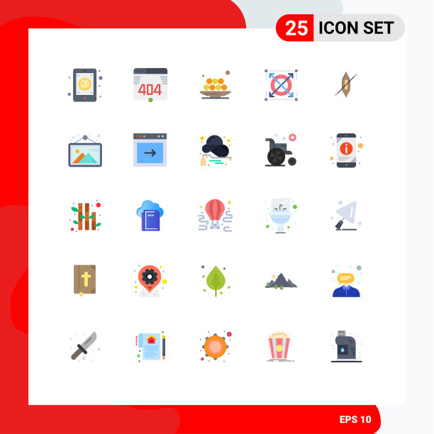 设置25平的颜色网格船seo食物图片下载