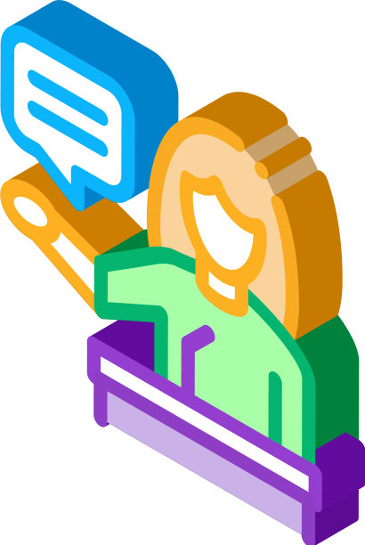 研讨会女教师等距图标图片下载